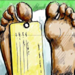 Woman mowed by speeding truck in Garhwa, dies | Ranchi News